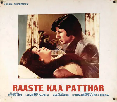 Bolu Khosla (Producer), Raaste Kaa Patthar, 1972, Photographic Still Mounted on Lobby Card