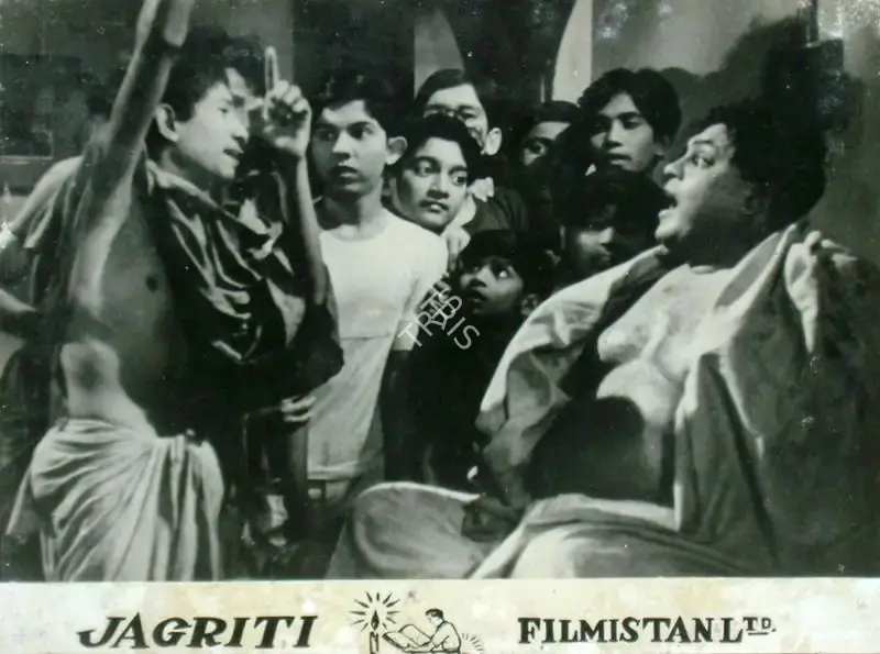 Satyen Bose (Director), Jagriti, 1954, Lobby Card