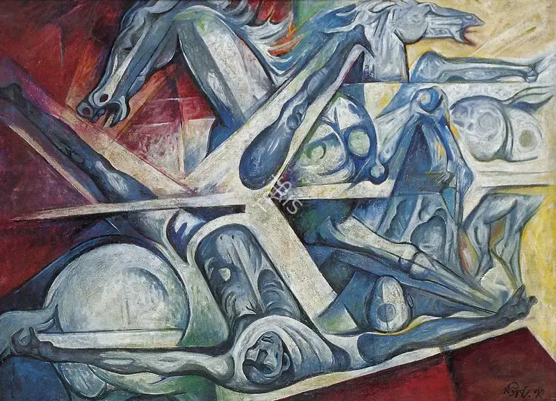 Bijon Choudhury (Artist), Untitled, 1975, Painting