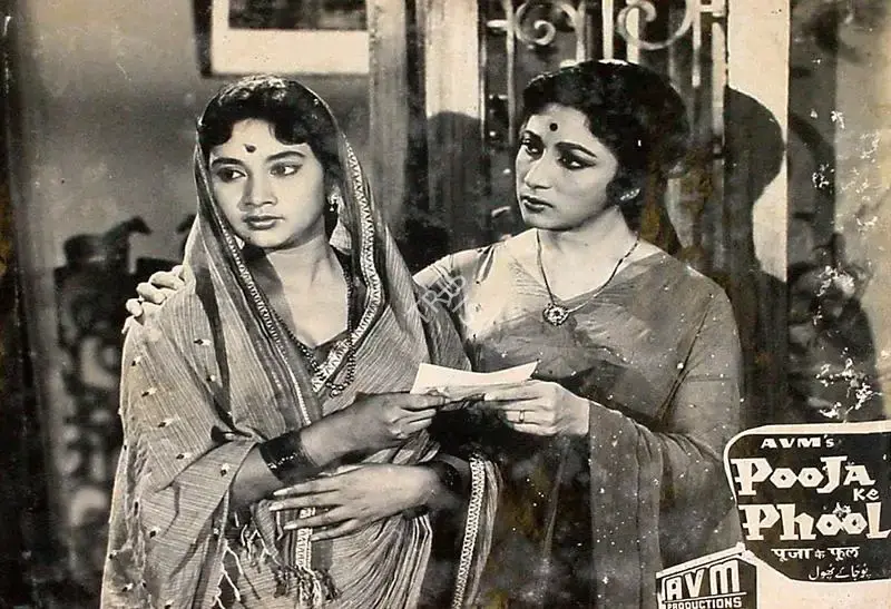G.Vittal Rao (Cinematographer), Pooja Ke Phool, 1964, Lobby Card