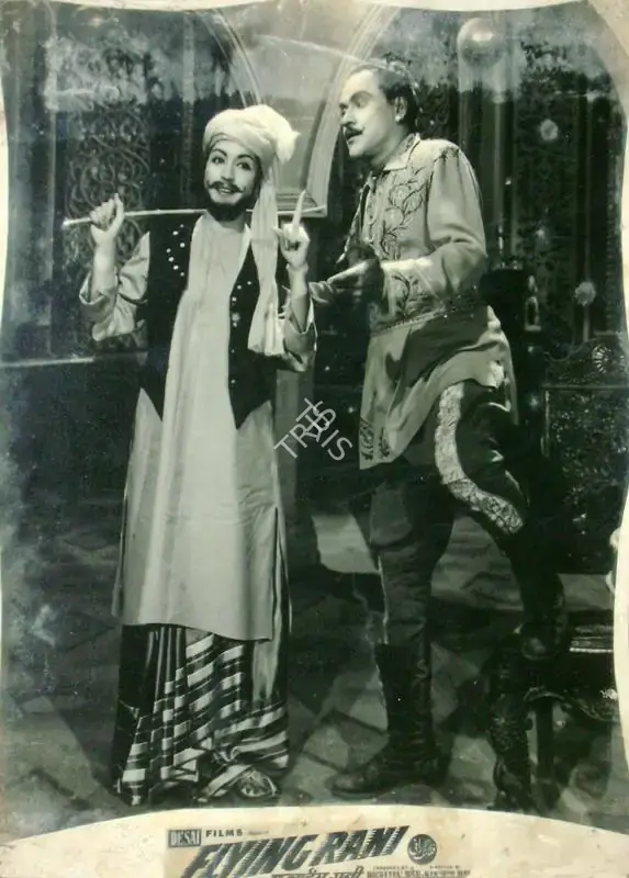Moghabhai Desai (Producer), Flying Rani, 1959, Lobby Card