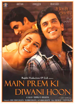 Ajit Kumar Barjatya (Producer), Main Prem Ki Diwani Hoon, 2003, Full Sheet Poster