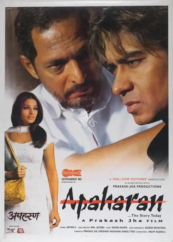Prakash Jha (Producer), Apaharan, 2005, Full Sheet Poster