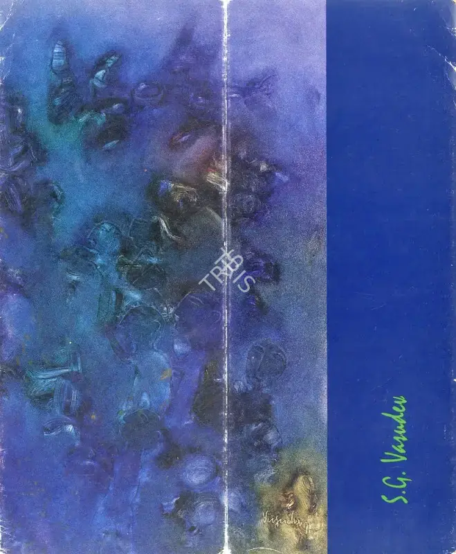 S.G. Vasudev (Artist), Earthscapes and Humanscapes, 1997, Solo Exhibition Invitation