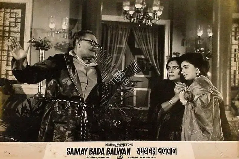 Sohrab Modi (Producer), Samay Bada Balwan, 1969, Lobby Card