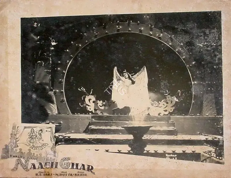 R.S. Tara (Producer), Naach Ghar, 1959, Lobby Card