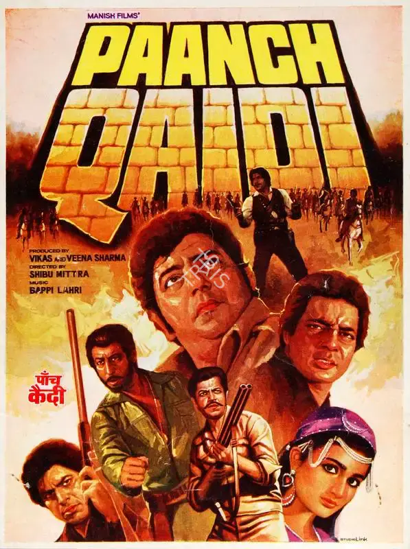 Veena Sharma (Producer), Paanch Qaidi, 1981, Song-Synopsis Booklet