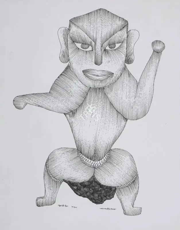 Jangarh Singh Shyam (Artist), Khurahi Dev- The God Khurahi (Gond Art), 1990, Painting