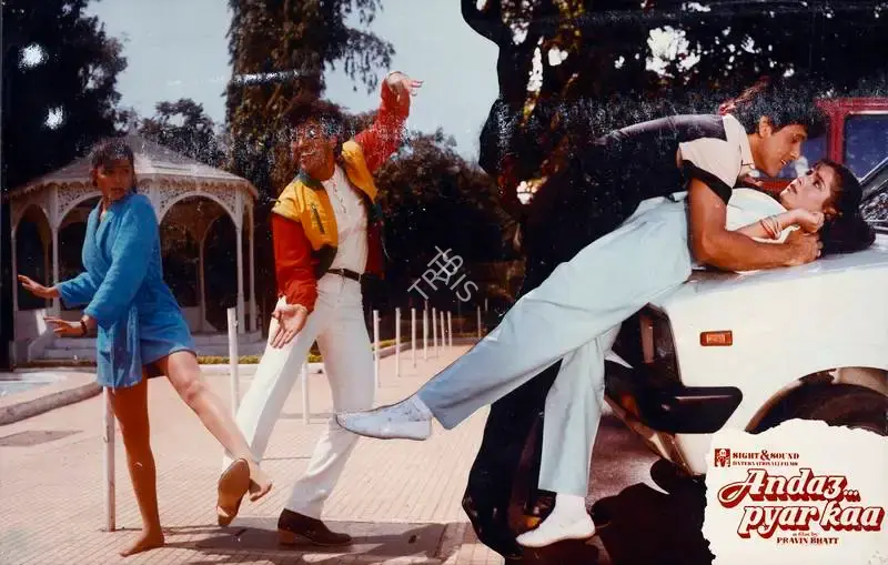 Pravin Bhatt (Director), Andaz Pyar Kaa, 1986, Lobby Card