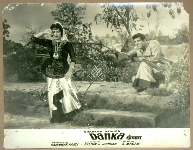 Raj Kumar Kohli (Producer), Danka, 1969, Lobby Card