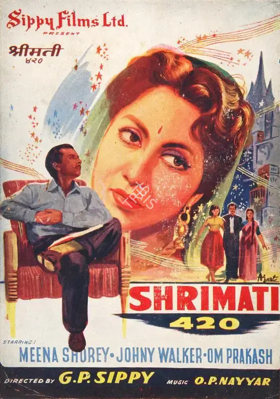 Shrimati 420, Music Director, 1956