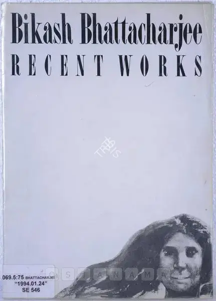 Bikash Bhattacharjee (Artist), Bikash Bhattacharjee, 1994, Solo Exhibition Catalogue