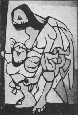 K.G. Subramanyan (Artist), Mother and Child, 1953, Painting