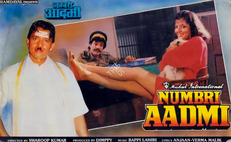 Dimpy (Producer), Numbri Aadmi, 1991, Lobby Card