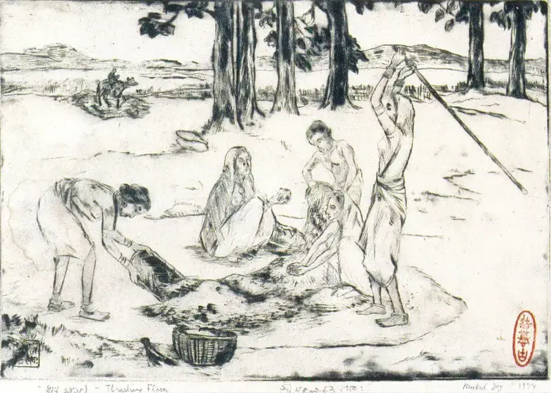 Mukul Dey (Artist), Durga, 1974, Drawing
