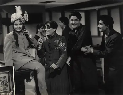 Ghulam Husain (Producer), Pyar Ki Dastan, 1961, Photographic Still