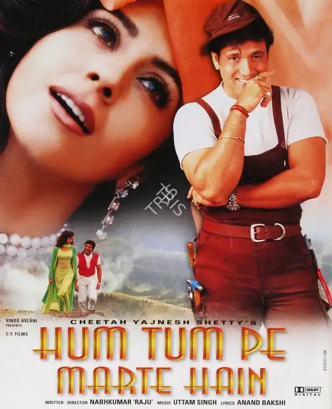 Cheetah Yajnesh Shetty (Producer), Hum Tum Pe Marte Hain, 1999, Song-Synopsis Booklet