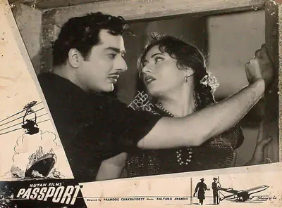 Pramod Chakravorty (Producer), Passport, 1961, Lobby Card