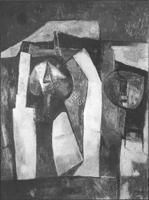 Ramkumar (Artist), Two Friends, 1958, Painting
