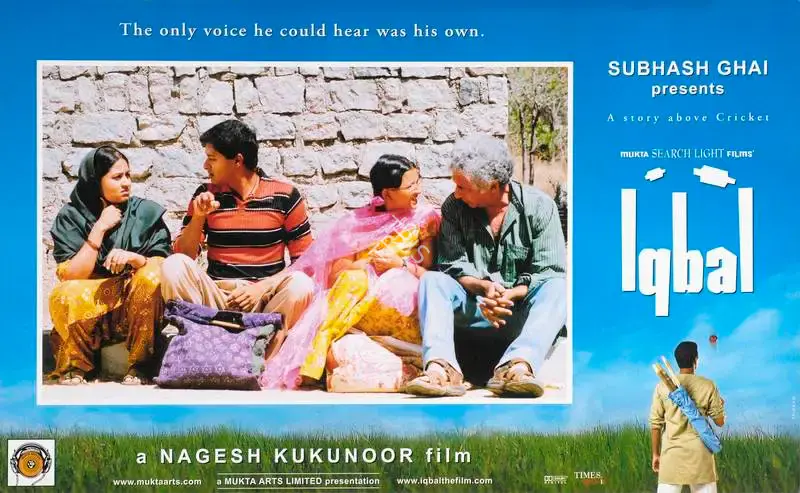 Subhash Ghai (Producer), Iqbal, 2005, Lobby Card