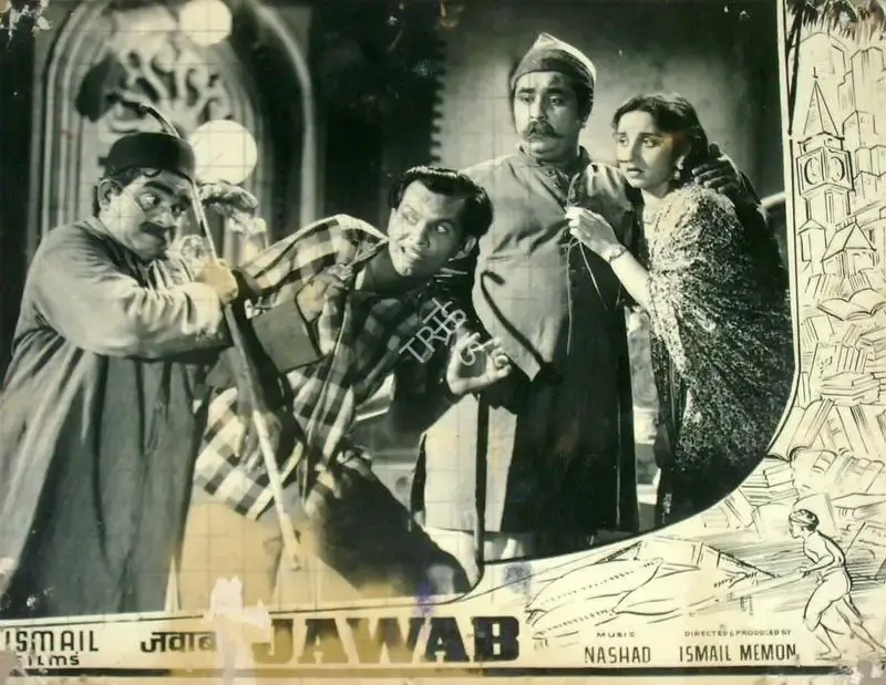 P. John (Cinematographer), Jawab, 1955, Lobby Card
