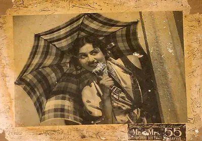 V.K. Murthy (Cinematographer), Mr And Mrs 55, 1955, Lobby Card