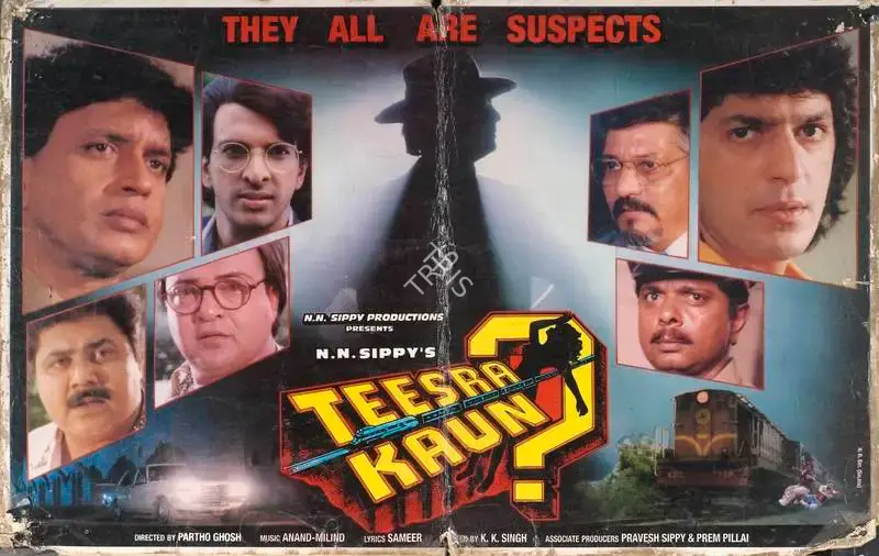 N.N. Sippy (Producer), Teesra Kaun, 1994, Lobby Card