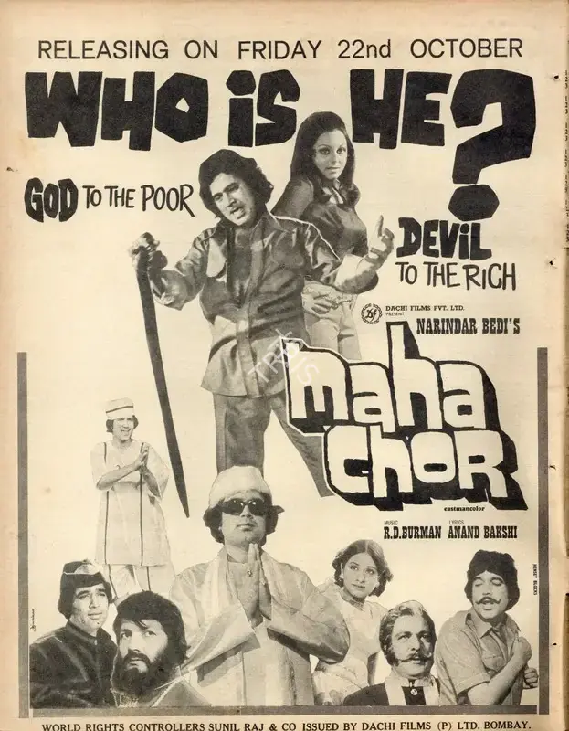 Narinder Bedi (Director), Maha Chor, 1976, Advertisement