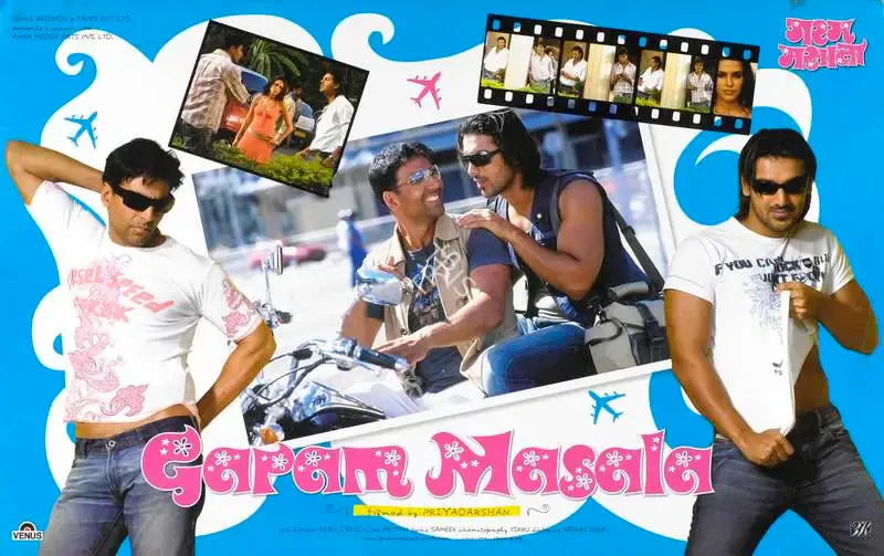 Ratan Jain (Producer), Garam Masala, 2005, Lobby Card