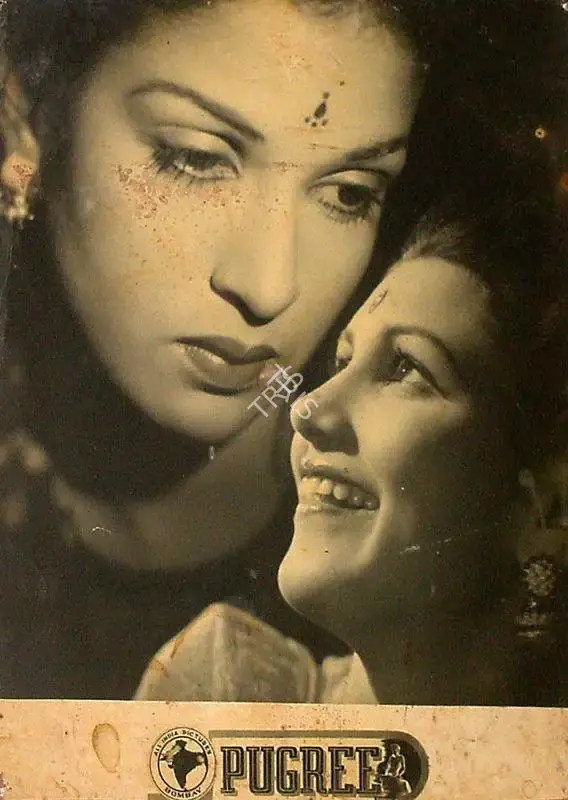 P.N. Arora (Producer), Pugree, 1948, Lobby Card