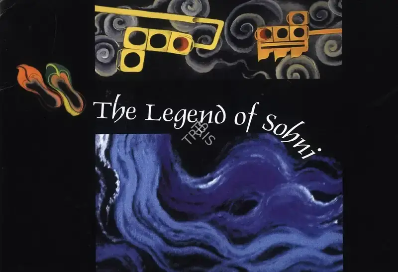 Arpana Caur (Artist), Legend of Sohni, 2001, Solo Exhibition Catalogue