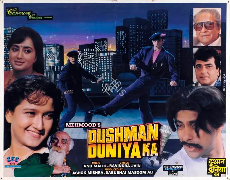 Masoom Ali (Producer), Dushman Duniya Ka, 1996, Lobby Card
