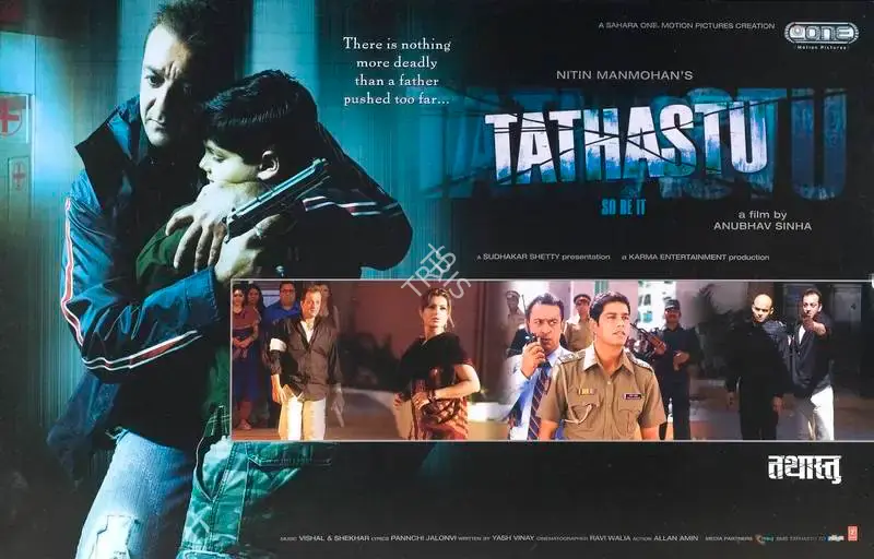Nitin Mahmohan (Producer), Tathastu, 2006, Lobby Card