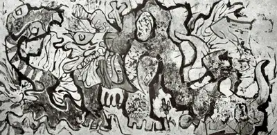 P.B. Surendranath (Artist), Marine Forms, Painting