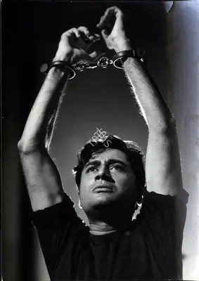 V.K. Murthy (Cinematographer), C I D, 1956, Photographic Still