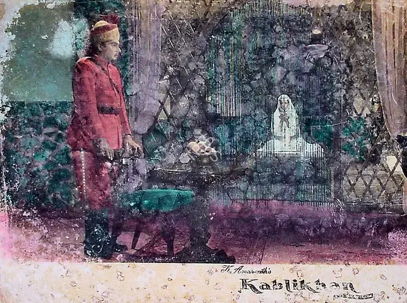 K. Amarnath (Producer), Kabli Khan, 1963, Lobby Card