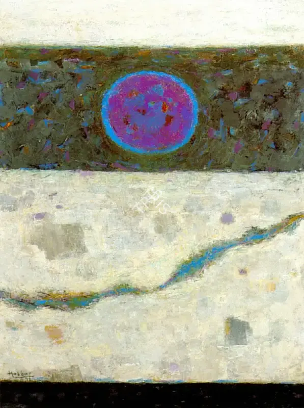 Hebbar, K.K. (Artist). The Pathway, 1972 | Painting, So.Lon/08.10.96, 1972