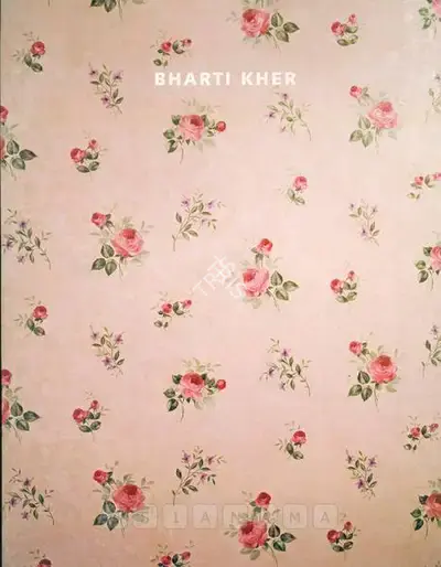 Bharti Kher (Artist), Bharti Kher, 2006, Solo Exhibition Catalogue