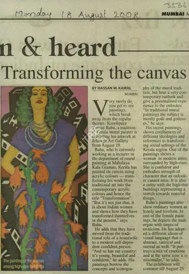 Hassan M. Kamal (Reporter), Transforming the Canvas, 2008, Newspaper Clipping