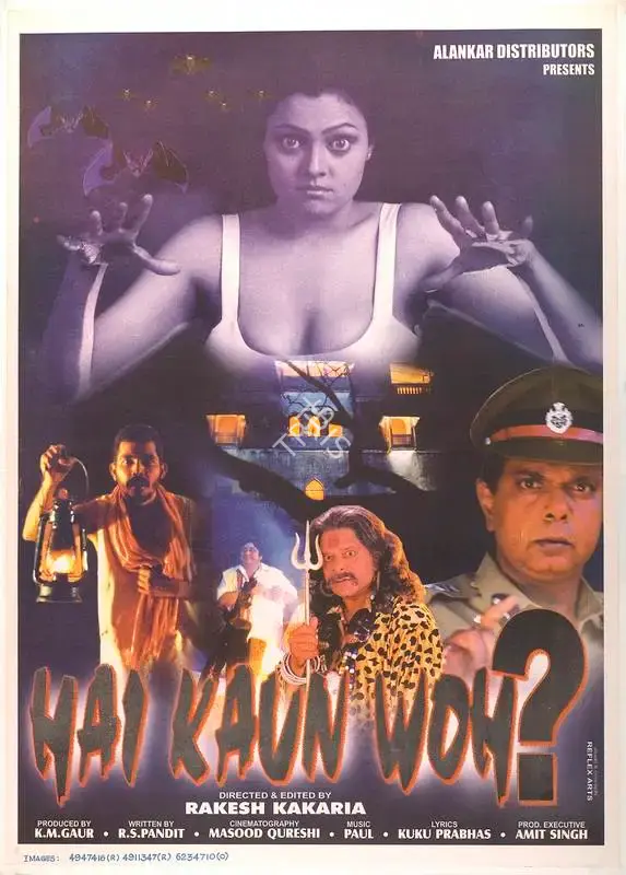 Rakesh Kakaria (Director), Hai Kaun Woh, 1999, Full Sheet Poster