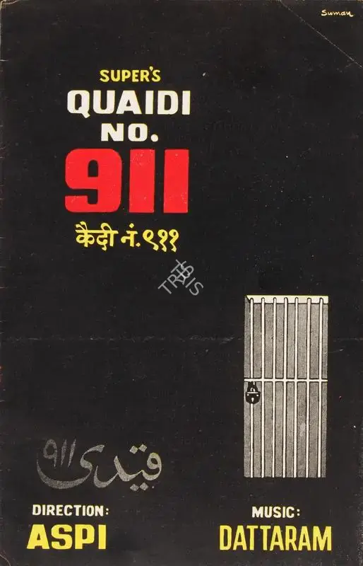Aspi Irani (Producer), Quaidi No 911, 1959, Song-Synopsis Booklet