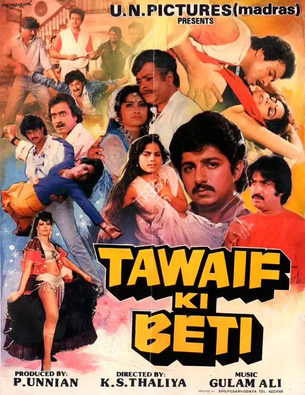 P. Unnian (Producer), Tawaif Ki Beti, 1988, Song-Synopsis Booklet