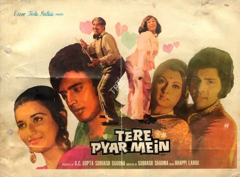 G.C. Gupta (Producer), Tere Pyar Mein, 1978, Song-Synopsis Booklet