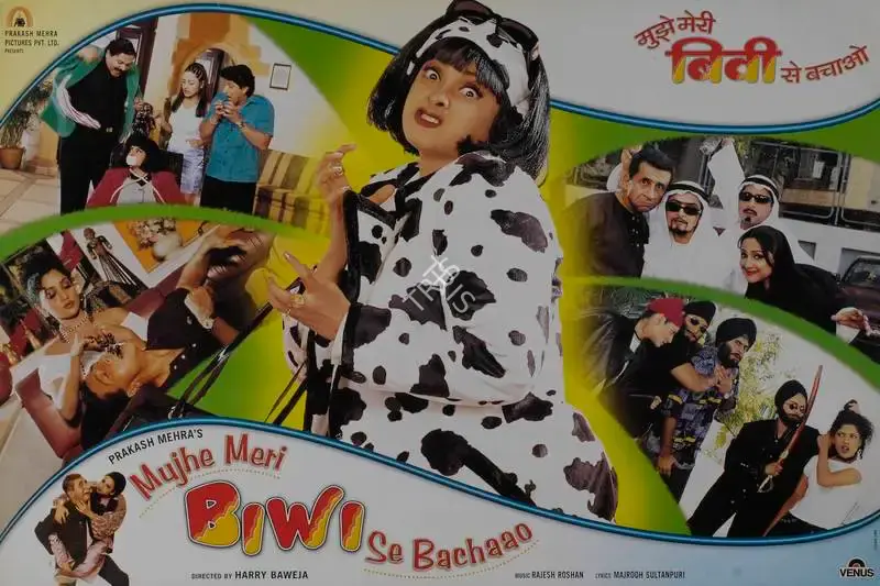 Prakash Mehra (Producer), Mujhe Meri Biwi Se Bachaao, 2001, Lobby Card