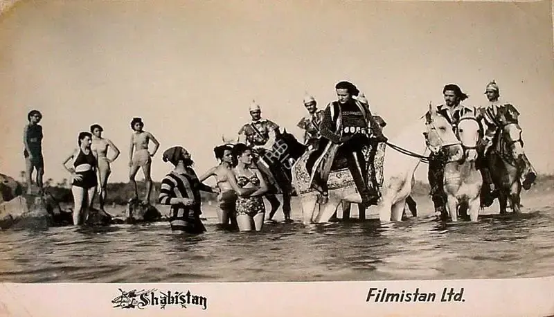 B. Mitra (Director), Shabistan, 1951, Lobby Card