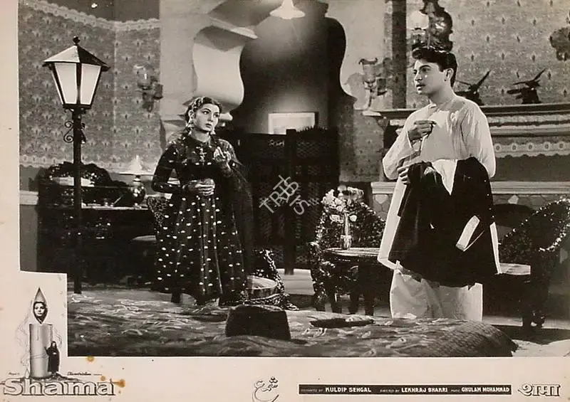 Kuldip Sehgal (Producer), Shama, 1961, Lobby Card