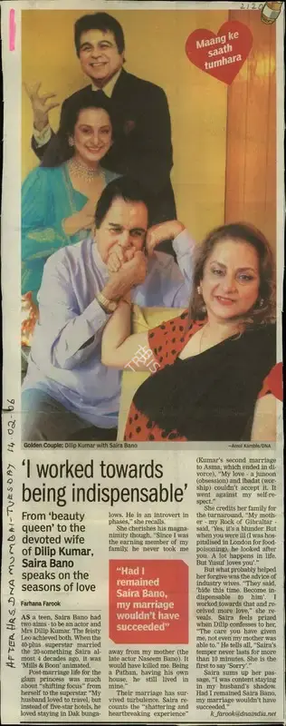 Farhana Farook (Reporter), I Worked Towards Being Indispensable, 2006, Newspaper Clipping