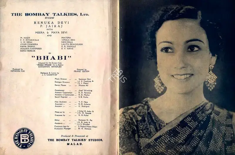 Himanshu Rai (Producer), Bhabi, 1938, Cyclostyled Lyrics Leaflet