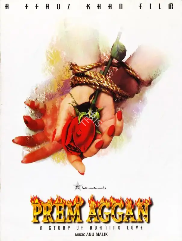 Feroz Khan (Producer), Prem Aggan, 1998, Song-Synopsis Booklet