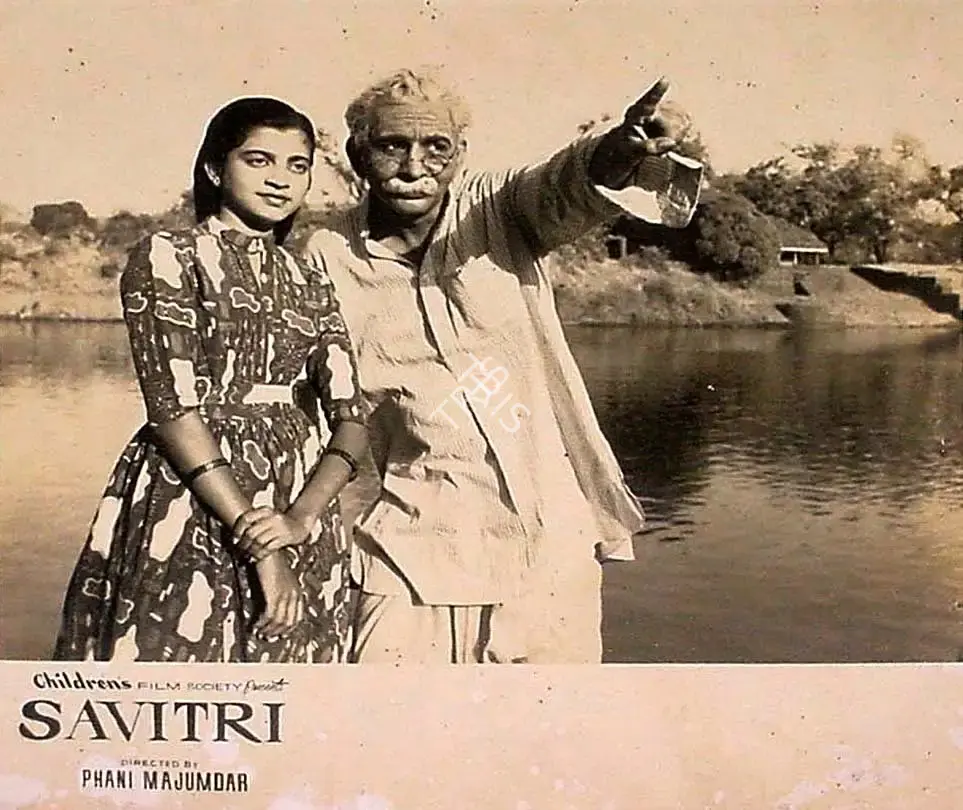 Phani Majumdar (Director), Savitri, 1961, Lobby Card